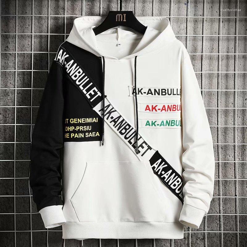 Men's Hoodies Korean Style Spring Autumn Streetwear Long Sleeve Pullover Sweatshirts Men Casual Harajuku Patchwork Hoodie, Beige
Men's Hoodies Korean Style Spring Autumn Streetwear Long Sleeve Pullover Sweatshirts Men Casual Harajuku Patchwork Hoodie, Beige