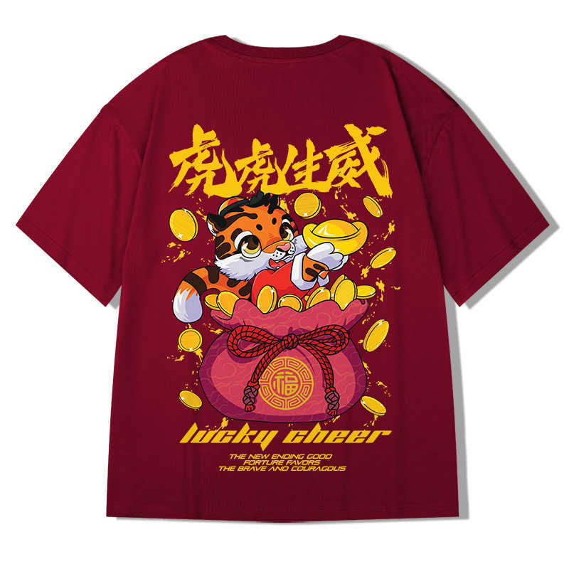 T-Shirts ZAZOMDE 2022 Hip Tees T-Shirt nese Style Panda Harajuku Loose Men T Shirt Casual Summer New Oversized Male Punk Cloes G221109 UV0O, Burgundy
T-Shirts ZAZOMDE 2022 Hip Tees T-Shirt nese Style Panda Harajuku Loose Men T Shirt Casual Summer New Oversized Male Punk Cloes G221109 UV0O, Burgundy