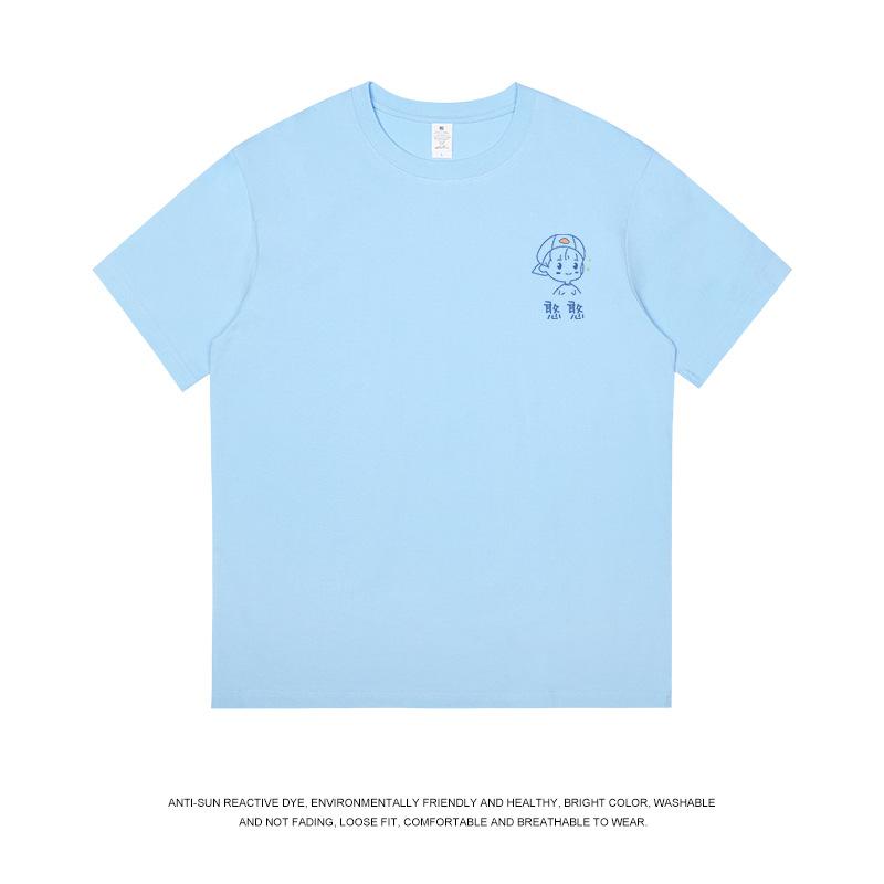 Women' T Shirts KAZUE- Summer Dress Design Sense Cotton Short-sleeved Loose Cartoon Commuter Top WomenWomen, Picture color
Women' T Shirts KAZUE- Summer Dress Design Sense Cotton Short-sleeved Loose Cartoon Commuter Top WomenWomen, Picture color
