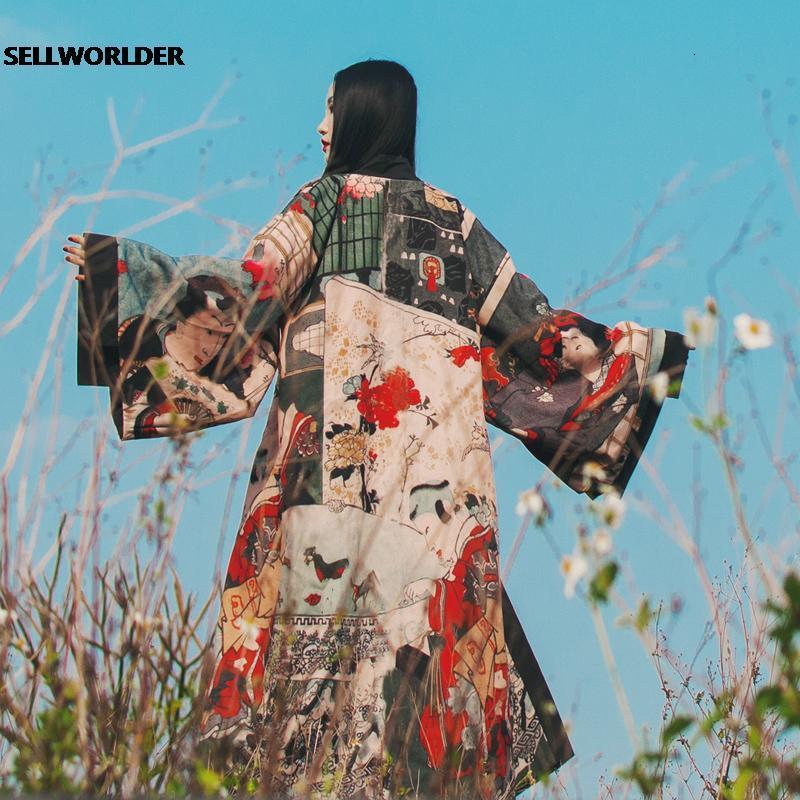 Women s Jackets 2023 SELLWORLDER Japan Style Ukiyo e Numerous worlds Print Thick Cotton Coats Two Side Belt Long 230225, Blue
Women s Jackets 2023 SELLWORLDER Japan Style Ukiyo e Numerous worlds Print Thick Cotton Coats Two Side Belt Long 230225, Blue