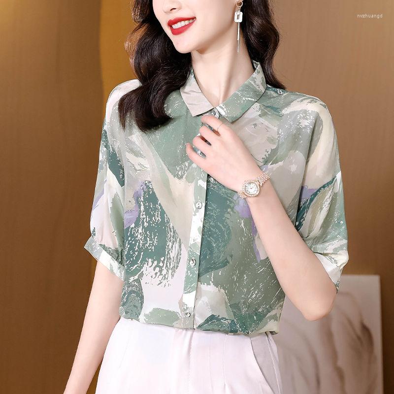 Women' Blouses Short -sleeved Female Blouse Green Print 2023 Summer Mulberry Silk Five -point Sleeve Turn Down Collar Top, Light green
Women' Blouses Short -sleeved Female Blouse Green Print 2023 Summer Mulberry Silk Five -point Sleeve Turn Down Collar Top, Light green
