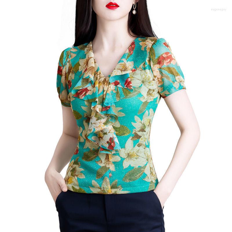 Women's Blouses Women Summer Style Shirts Lady Casual Short Sleeve V-Neck Flower Printed Tops DF4254, Green
Women's Blouses Women Summer Style Shirts Lady Casual Short Sleeve V-Neck Flower Printed Tops DF4254, Green