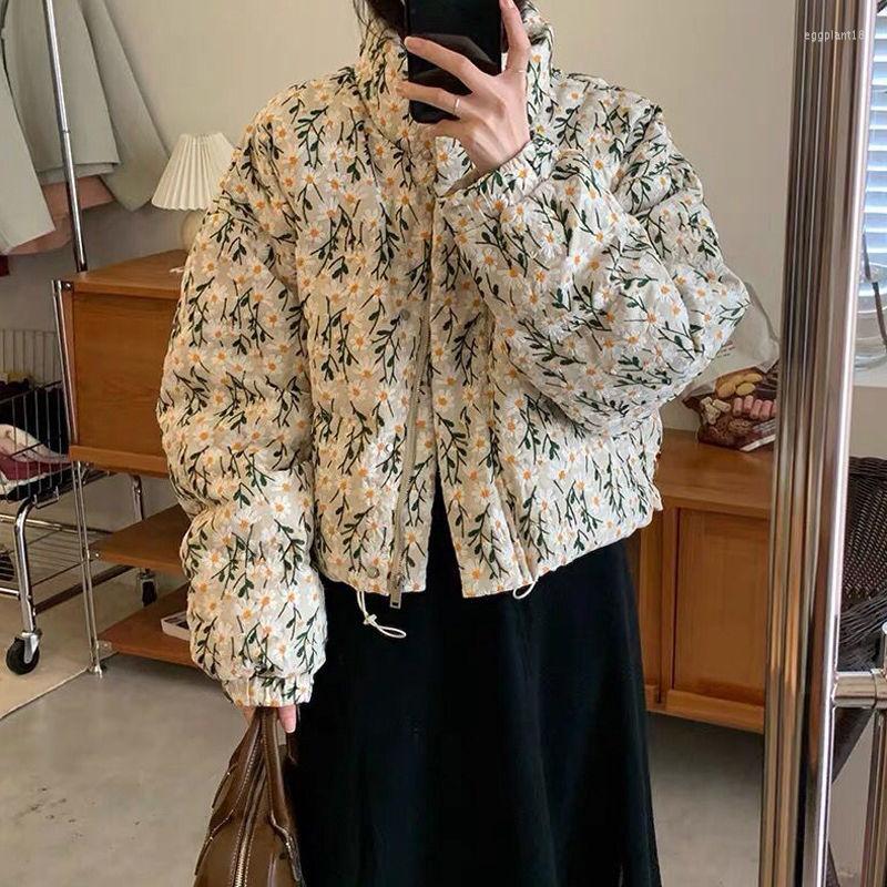 Women' Jackets 2023 Autumn Light Luxury Fashion Korean Version Sexy Cotton Coat Women Loose Thickened Printed Short Boutique Clothing, Apricot
Women' Jackets 2023 Autumn Light Luxury Fashion Korean Version Sexy Cotton Coat Women Loose Thickened Printed Short Boutique Clothing, Apricot