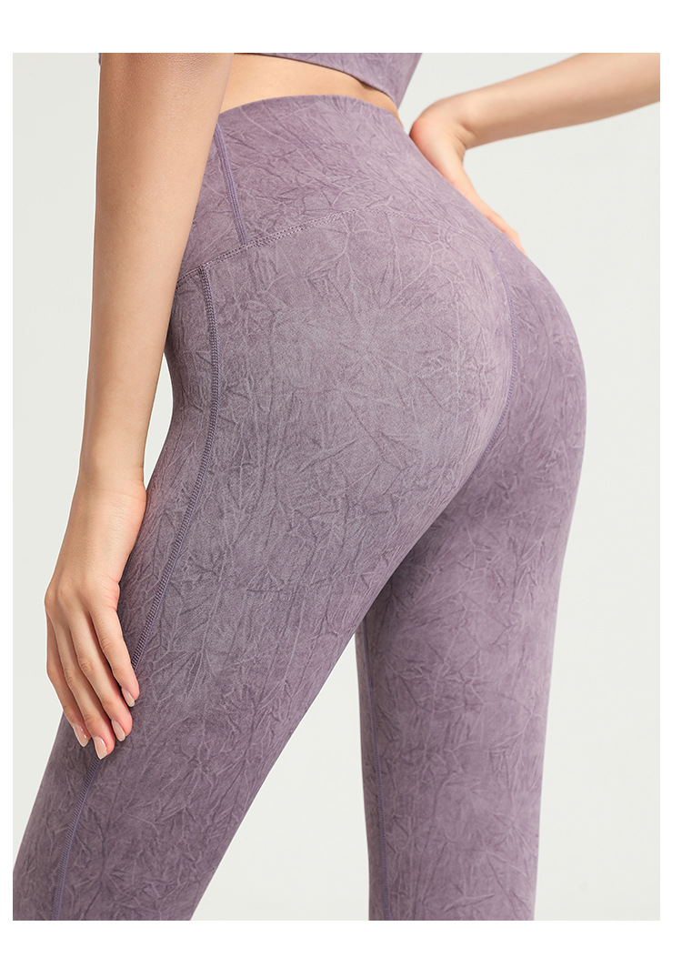 Yoga Outfit Women Leggings Buttock Lifting Camouflage Outwear Thin Summer Tight Sports Running Pants Fitness Leggins Gym Clothes, Brown
Yoga Outfit Women Leggings Buttock Lifting Camouflage Outwear Thin Summer Tight Sports Running Pants Fitness Leggins Gym Clothes, Brown