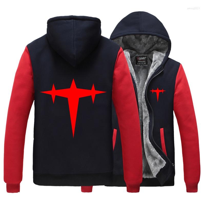 Men' Hoodies Unisex Anime Cos KILL La Hooded Hoodie Matoi Ryuuko Cotton Casual Thick Fleece Cardigan Winter Coat Jacket, Beige
Men' Hoodies Unisex Anime Cos KILL La Hooded Hoodie Matoi Ryuuko Cotton Casual Thick Fleece Cardigan Winter Coat Jacket, Beige