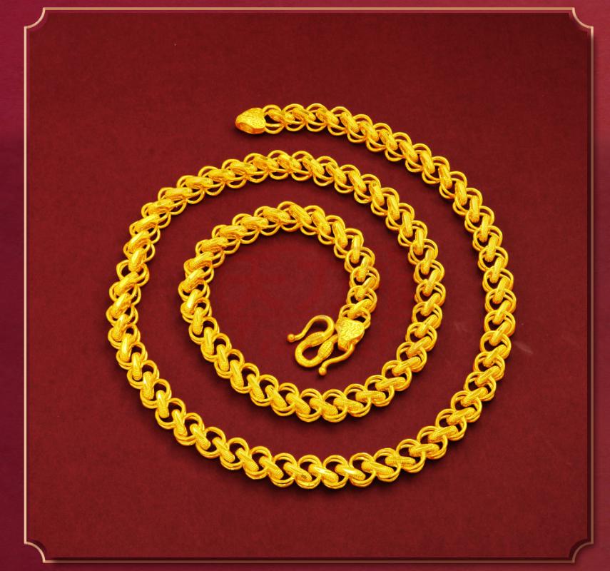Chains 24K Gold Chain Necklace For Women Men Party Wedding Jewelry Birthday Gift Width 8mm
Chains 24K Gold Chain Necklace For Women Men Party Wedding Jewelry Birthday Gift Width 8mm