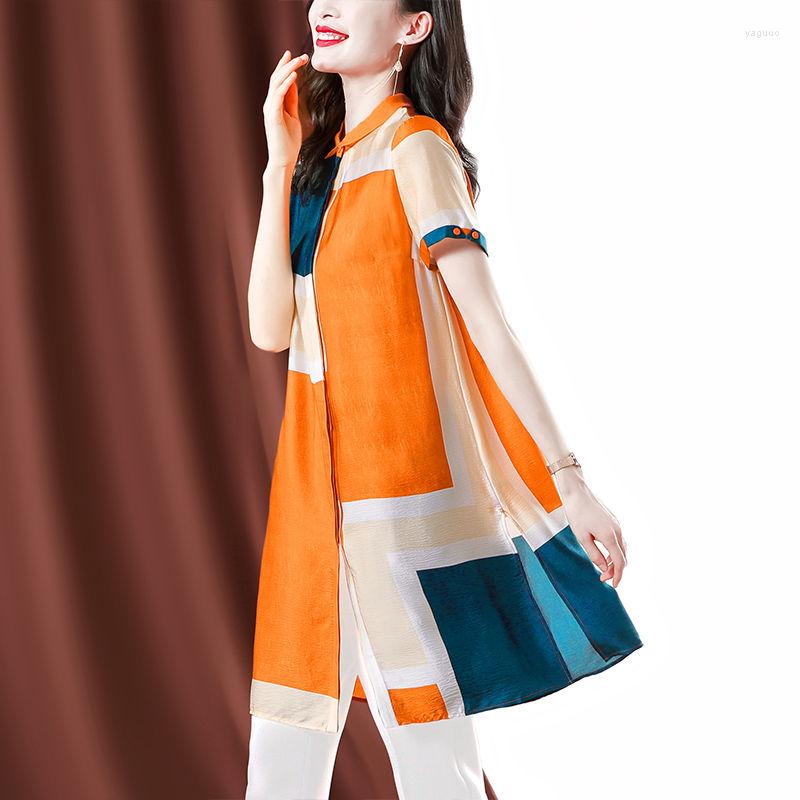 Women' Blouses Silk Shirt Women 2023 Summer Loose Mid-length Short-sleeved Blouse O Neck Printed Mulberry Female Clothing Top, Orange
Women' Blouses Silk Shirt Women 2023 Summer Loose Mid-length Short-sleeved Blouse O Neck Printed Mulberry Female Clothing Top, Orange