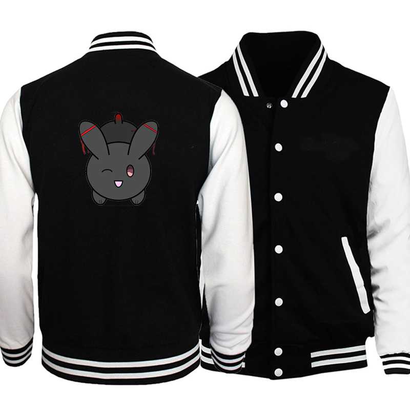 Men's Jackets CQL Wei Wuxian Lan Wangji Anime Mo Dao Zu Shi The Untamed Slim Fit Baseball Jacket Coat Black White Coats BomberMen's, Purple
Men's Jackets CQL Wei Wuxian Lan Wangji Anime Mo Dao Zu Shi The Untamed Slim Fit Baseball Jacket Coat Black White Coats BomberMen's, Purple