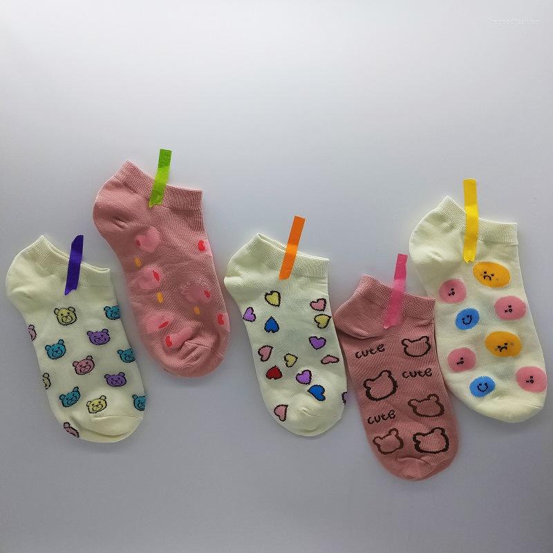 Women Socks Lovely Cartoon Bear Love Shallow Ins Tide Spring And Summer Thin Students Low Boat D1011
Women Socks Lovely Cartoon Bear Love Shallow Ins Tide Spring And Summer Thin Students Low Boat D1011