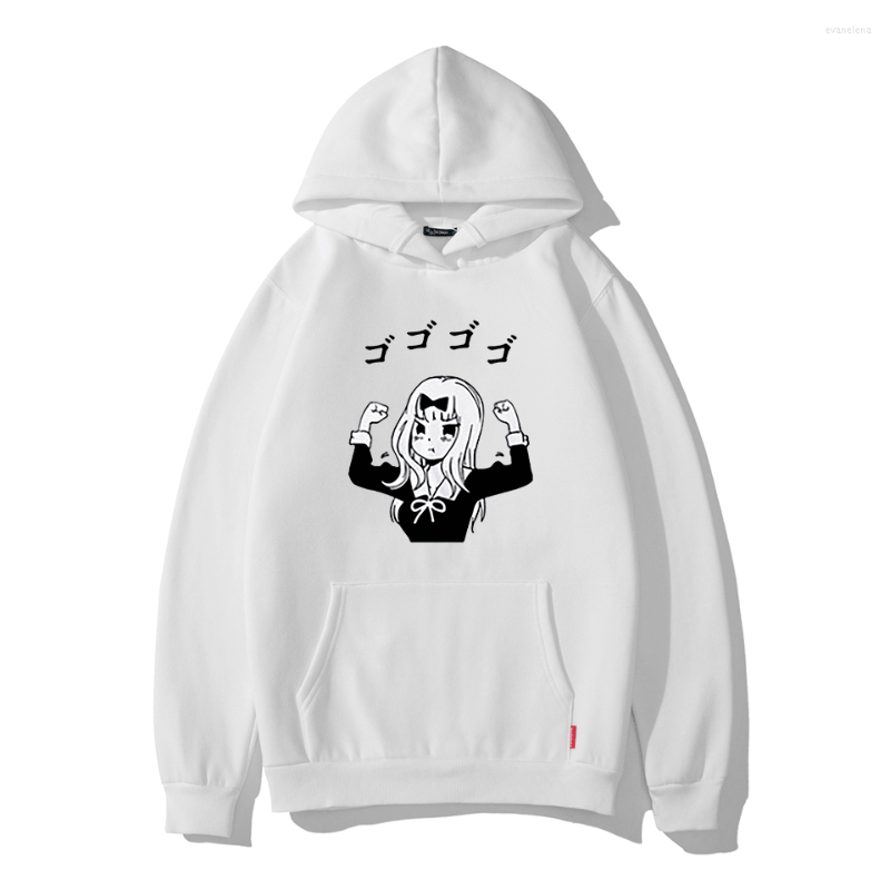 Men's Hoodies Unisex Anime Fujiwara Chika Hooded Hoodie Coat Cotton Sweatshirts Pullover
Men's Hoodies Unisex Anime Fujiwara Chika Hooded Hoodie Coat Cotton Sweatshirts Pullover
