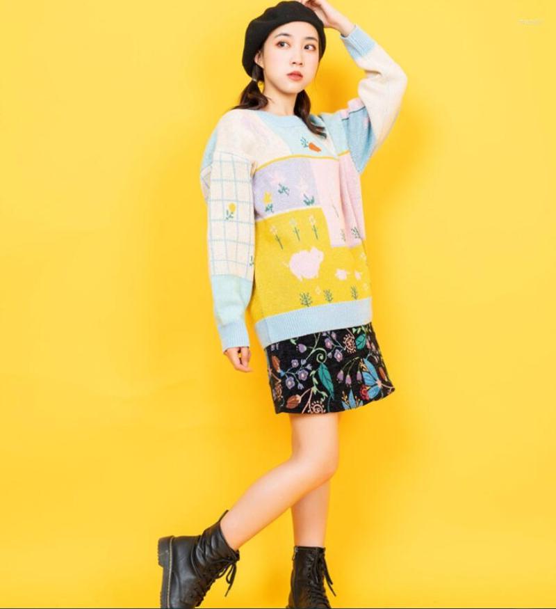 Women's Sweaters Vintage Women Pullover O Neck Stitching Knitted Sweater, Picture shown
Women's Sweaters Vintage Women Pullover O Neck Stitching Knitted Sweater, Picture shown