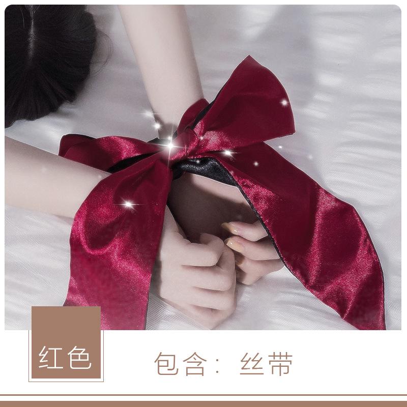 Bras Sets Sexy Lingerie Women Ribbon Black And Red Eye Mask Jewelry With Temptation, Wine red
Bras Sets Sexy Lingerie Women Ribbon Black And Red Eye Mask Jewelry With Temptation, Wine red