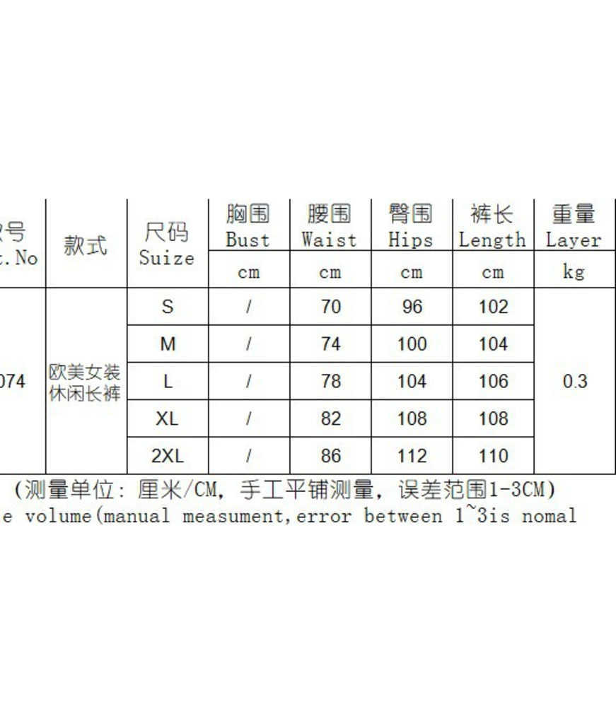 Women's pants personalized graffiti style printing loose binding wide leg casual harem flare plus sizes