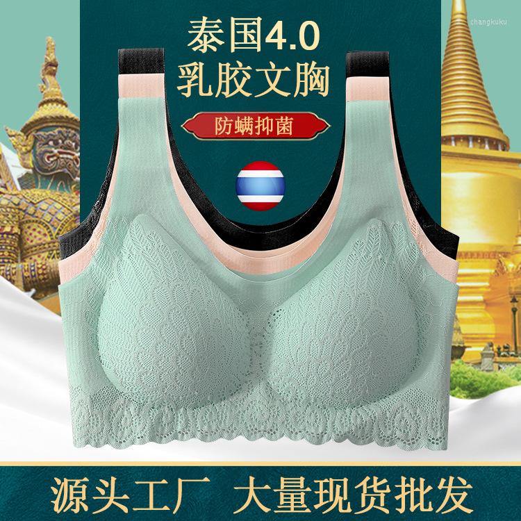 Bras Thai Latex Wireless Bra Underwear Seamless Women Cooling Gathers -proof Pad Soft Vest-style Lace Beauty Back Intimates, Black
Bras Thai Latex Wireless Bra Underwear Seamless Women Cooling Gathers -proof Pad Soft Vest-style Lace Beauty Back Intimates, Black
