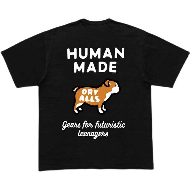 Men' T-shirts Human Tee Made Unisex Cotton Summer 2023 Leisure Casual Round Neck Short Sleeve Fighting Dog Cartoon Print Women' Couple' Loose T-shirt, Black fighting dog
Men' T-shirts Human Tee Made Unisex Cotton Summer 2023 Leisure Casual Round Neck Short Sleeve Fighting Dog Cartoon Print Women' Couple' Loose T-shirt, Black fighting dog