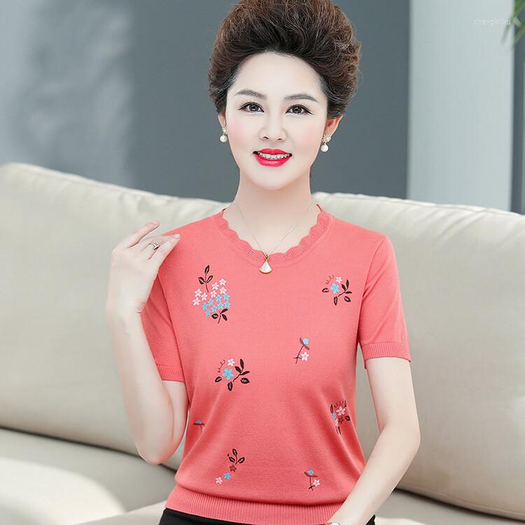 Women's T Shirts 2023 Spring Summer Women Thin Knitted Floral T-Shirts Lady Short Sleeve T-shirt, Black
Women's T Shirts 2023 Spring Summer Women Thin Knitted Floral T-Shirts Lady Short Sleeve T-shirt, Black