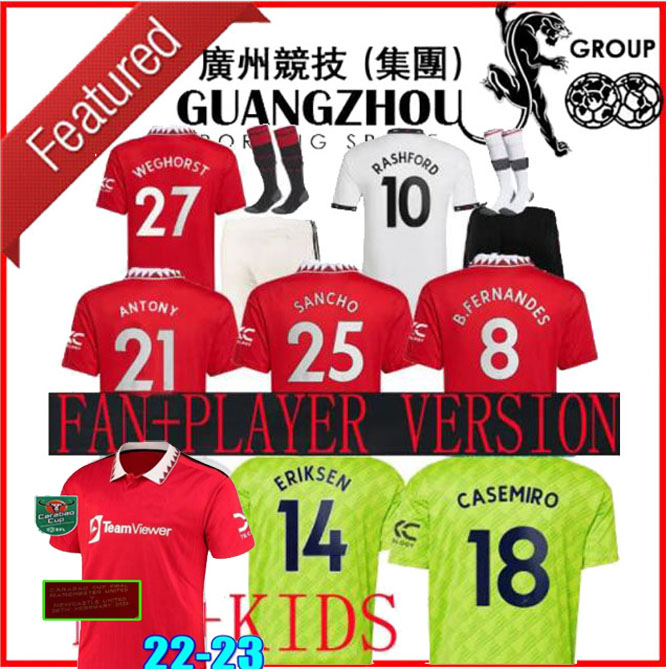player version 22 23 SANCHO soccer jerseys carabao cup final MANS champions FERNANDES RASHFORD football shirt 2023 pre match kit Weghorst ERIKSEN CASEMIRO Martial, All-black special
player version 22 23 SANCHO soccer jerseys carabao cup final MANS champions FERNANDES RASHFORD football shirt 2023 pre match kit Weghorst ERIKSEN CASEMIRO Martial, All-black special