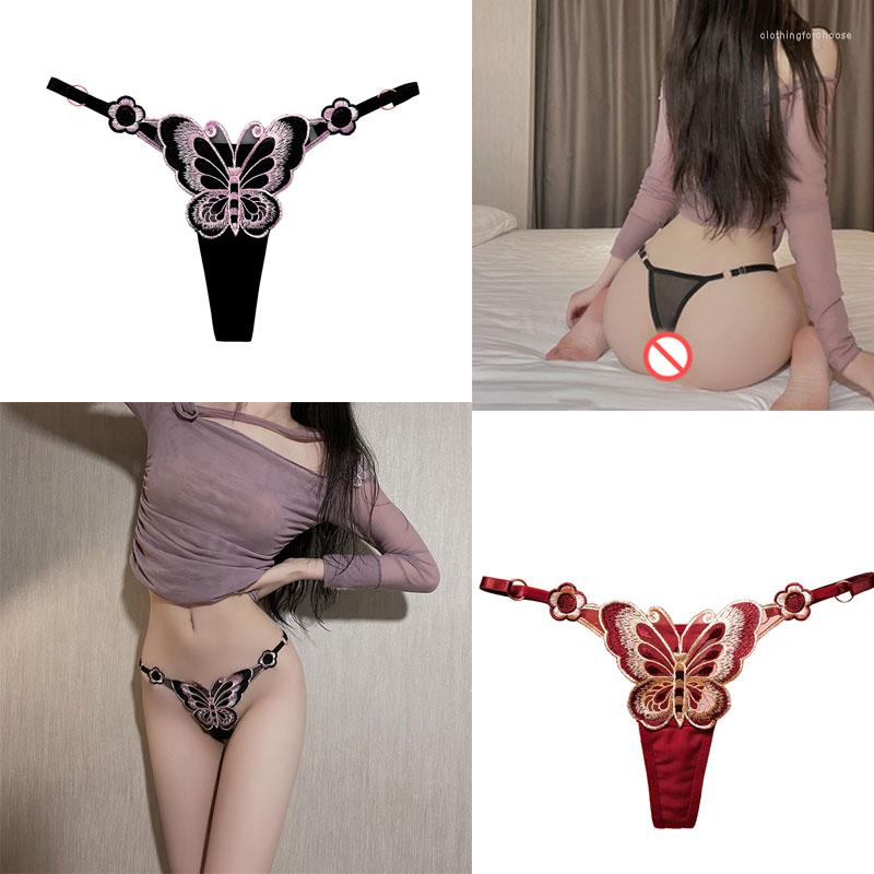 Women's Panties Women Butterfly With Pearls Transparent Sexy G String T-Back Lace Underwear Thong Lingerie, 2254h black
Women's Panties Women Butterfly With Pearls Transparent Sexy G String T-Back Lace Underwear Thong Lingerie, 2254h black