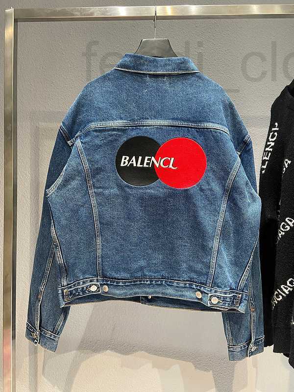 Men's Jackets designer cowboy hole Paris band men's and women's denim jacket LDJ7, Denim blue
Men's Jackets designer cowboy hole Paris band men's and women's denim jacket LDJ7, Denim blue
