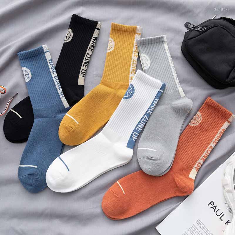 Women Socks Winter Autumn Solid Girls For Soft Cotton Women's Ankle Harajuku Retro Skateboard Sock, White
Women Socks Winter Autumn Solid Girls For Soft Cotton Women's Ankle Harajuku Retro Skateboard Sock, White