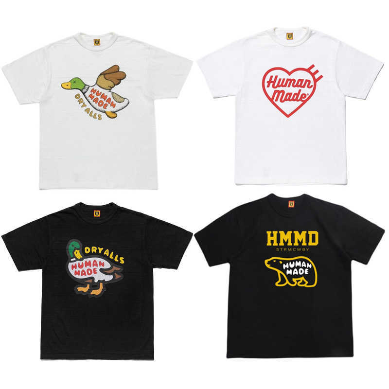Men' T-shirts Human Tee Made Unisex Cotton Summer 2023 Leisure Casual Short Duck Love Polar Bear Brand Round Neck Women' Couple T-shirt, Love hollow white
Men' T-shirts Human Tee Made Unisex Cotton Summer 2023 Leisure Casual Short Duck Love Polar Bear Brand Round Neck Women' Couple T-shirt, Love hollow white