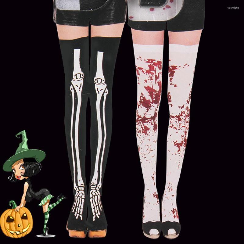 Women Socks 2023 Stockings Halloween Costume Easter Zombie Skeleton Bloody Mary Blood Bone Skull Pranks Funny, 35026
Women Socks 2023 Stockings Halloween Costume Easter Zombie Skeleton Bloody Mary Blood Bone Skull Pranks Funny, 35026