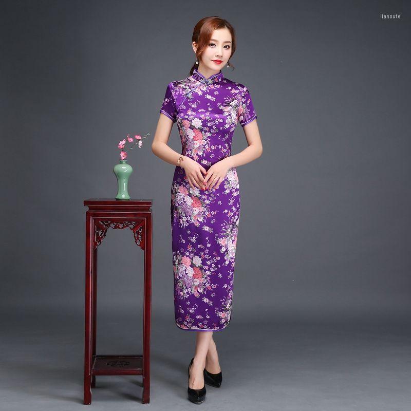 Ethnic Clothing Vintage Rayon Print Flower Qipao 5XL Mandarin Collar Novelty Chinese Traditional Women Formal Dress Plus Size Modern
Ethnic Clothing Vintage Rayon Print Flower Qipao 5XL Mandarin Collar Novelty Chinese Traditional Women Formal Dress Plus Size Modern