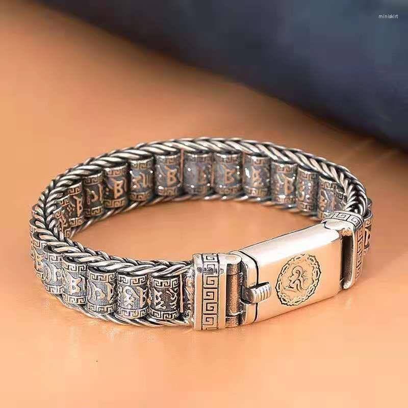 Bangle ZG Men's Bracelets Trending Products Six-word Mantra Roller Transport Chain Pure Woven Retro Stylish Bracelet Male
Bangle ZG Men's Bracelets Trending Products Six-word Mantra Roller Transport Chain Pure Woven Retro Stylish Bracelet Male