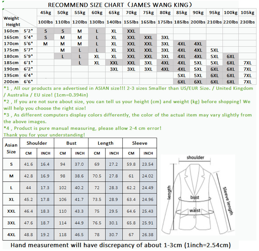 Men's Suits Blazers High Quality Blazer Trousers Men's British Style Elegant Casual Senior Simple Business Wedding Gentlemen's Suit Two