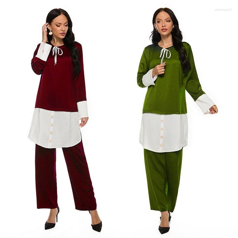 Ethnic Clothing Fashion Abaya Dubai Turkish Suits Ramadan Muslim Women T-Shirts Trousers Sets 2 Pc Outfits Kaftan Islam Arab Femme Blouse
Ethnic Clothing Fashion Abaya Dubai Turkish Suits Ramadan Muslim Women T-Shirts Trousers Sets 2 Pc Outfits Kaftan Islam Arab Femme Blouse