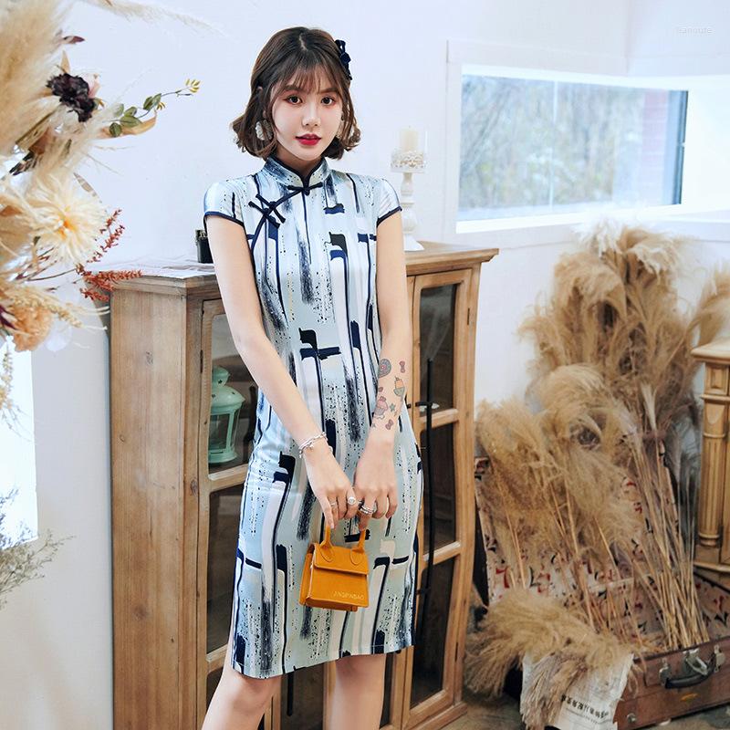Ethnic Clothing Short Style Women's Knee Length Cheongsam Summer Chinese Rayon Slim Qipao Dress Arrival Vestidos Size
Ethnic Clothing Short Style Women's Knee Length Cheongsam Summer Chinese Rayon Slim Qipao Dress Arrival Vestidos Size