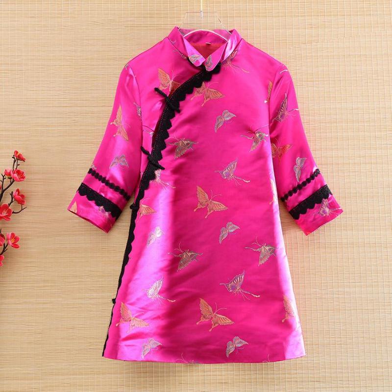 Ethnic Clothing 2023 Spring Women Retro Jacket Top Chinese Style Jacquard 3/4 Sleeve Elegant Slim Lady Stitching Lace Coat Female S-2XL
Ethnic Clothing 2023 Spring Women Retro Jacket Top Chinese Style Jacquard 3/4 Sleeve Elegant Slim Lady Stitching Lace Coat Female S-2XL