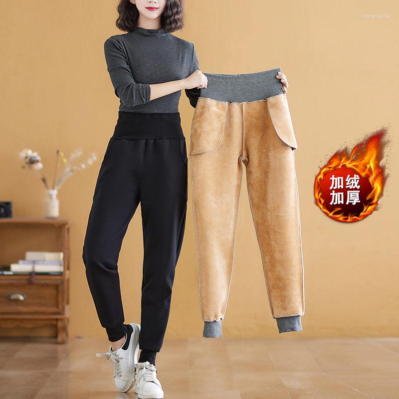 Women's Pants Plus Velvet Thicken Sports Casual Women's Autumn And Winter High Waisted Sweatshirt Harem Korean Warm Trousers M966, Gray
Women's Pants Plus Velvet Thicken Sports Casual Women's Autumn And Winter High Waisted Sweatshirt Harem Korean Warm Trousers M966, Gray