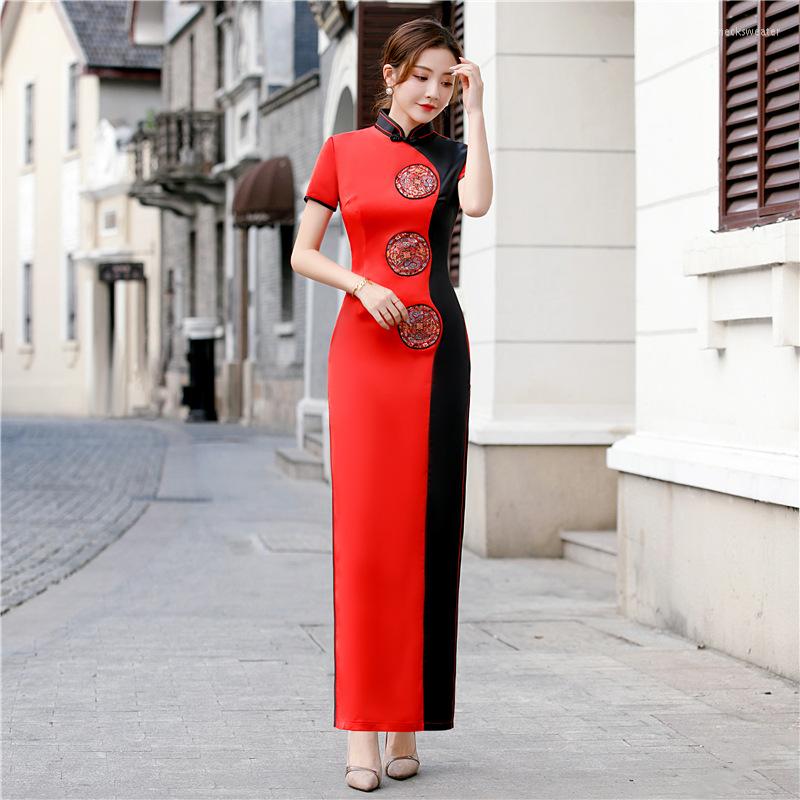 Ethnic Clothing Fashion Short Sleeve Long Dress Qipao Vintage Chinese Style Cheongsam Plus Size 5XL
Ethnic Clothing Fashion Short Sleeve Long Dress Qipao Vintage Chinese Style Cheongsam Plus Size 5XL