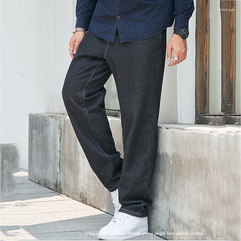 Men's Jeans 881 Straight Plus Fat Loose Pants Four Seasons Leisure Draped Size Wide-legs, Dark gray
Men's Jeans 881 Straight Plus Fat Loose Pants Four Seasons Leisure Draped Size Wide-legs, Dark gray