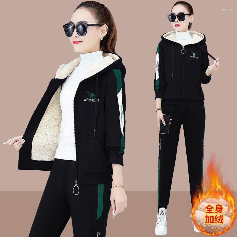 Running Sets Winter Thick Fleece Women Tracksuit Warm Long Sleeve Hoodie Jacket Pant Jogging Outfits Casual Workout Set Sport Suit, Black
Running Sets Winter Thick Fleece Women Tracksuit Warm Long Sleeve Hoodie Jacket Pant Jogging Outfits Casual Workout Set Sport Suit, Black