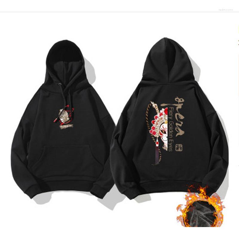 Men' Hoodies And Women' Black White Winter Hoodie With Gold Velvet Inside Pure Cotton In Chinese Style
Men' Hoodies And Women' Black White Winter Hoodie With Gold Velvet Inside Pure Cotton In Chinese Style