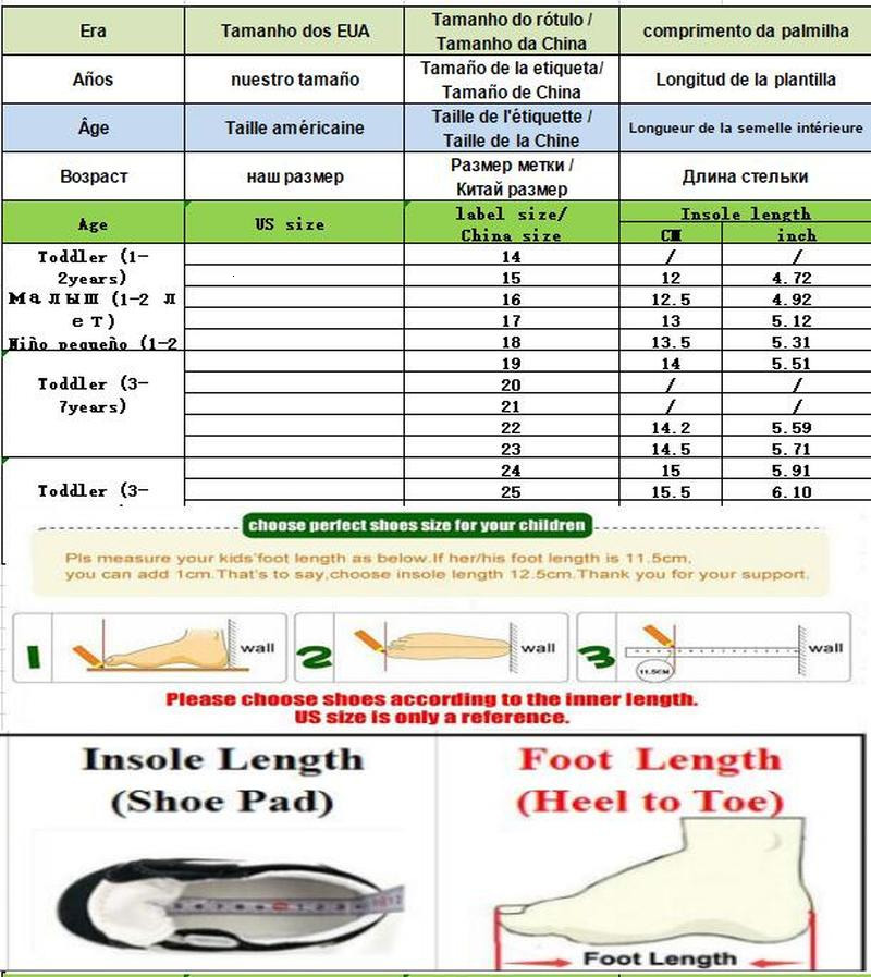 First Walkers Winter Baby Boots 0-2 Years Toddler Soft Bottom Snow Boots Baby Keep Warm First Walkers Non-slip SHG039 230227