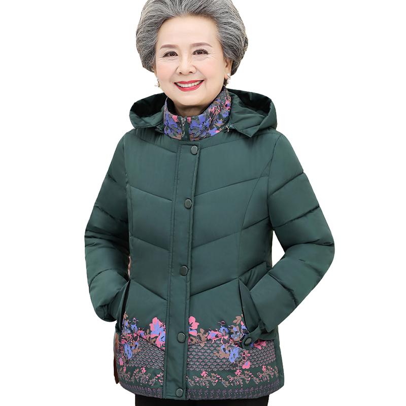 Women's Trench Coats Down Cotton Jacket Mom Winter Coat Woman Fashion Hooded Printed Warm Clothes Womens Thick 5XL Parker OuterwearWomen's, Dark flower-red
Women's Trench Coats Down Cotton Jacket Mom Winter Coat Woman Fashion Hooded Printed Warm Clothes Womens Thick 5XL Parker OuterwearWomen's, Dark flower-red