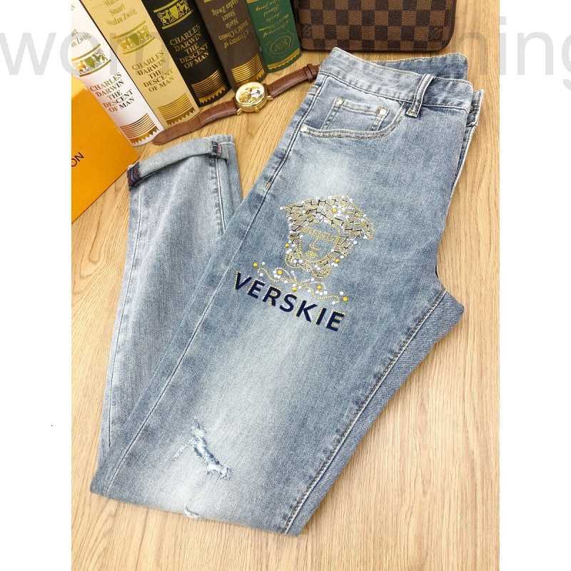 Men's Jeans Designer Hot drill jeans for young men with holes elastic slim fit small feet summer thin new fashion pants C465, Light gray 8672-2#
Men's Jeans Designer Hot drill jeans for young men with holes elastic slim fit small feet summer thin new fashion pants C465, Light gray 8672-2#