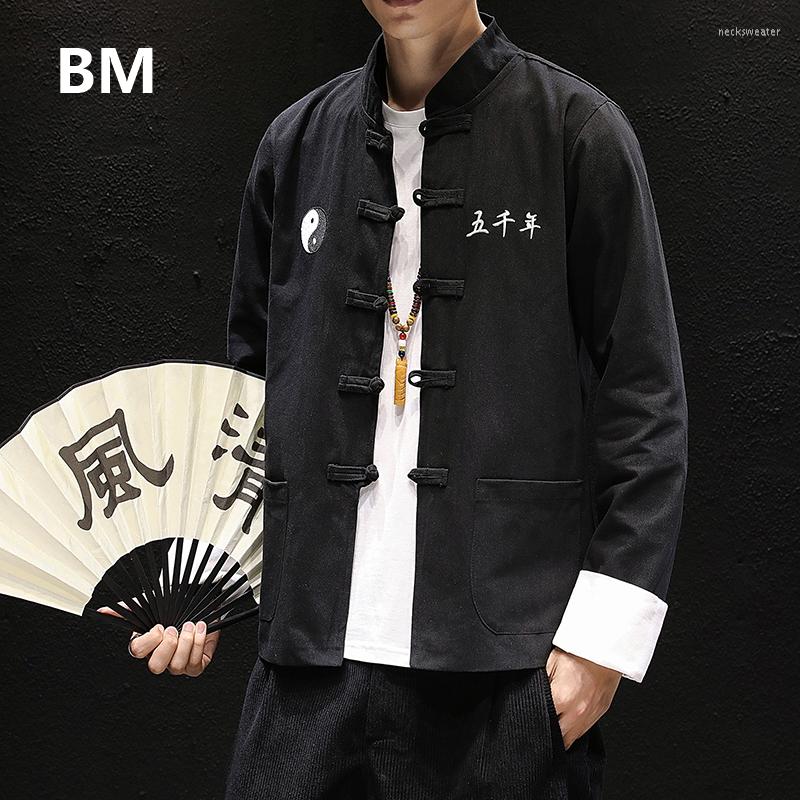 Ethnic Clothing Spring Autumn Tunic Chinese Style Embroidery Coat Men Stand Up Collar Large Size Hanfu Cotton Linen 5XL
Ethnic Clothing Spring Autumn Tunic Chinese Style Embroidery Coat Men Stand Up Collar Large Size Hanfu Cotton Linen 5XL