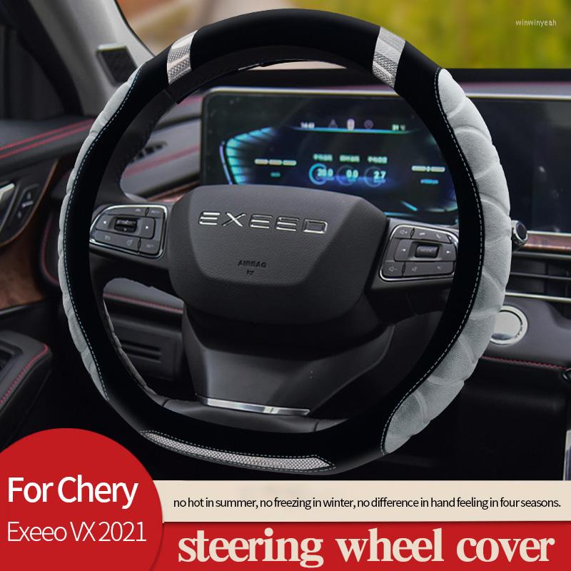 

Steering Wheel Covers Car Cover For Exeed VX LX TXL 2023-2023 Breathable Anti Slip Leather Suitable 37-38cm Auto Decoration Tool