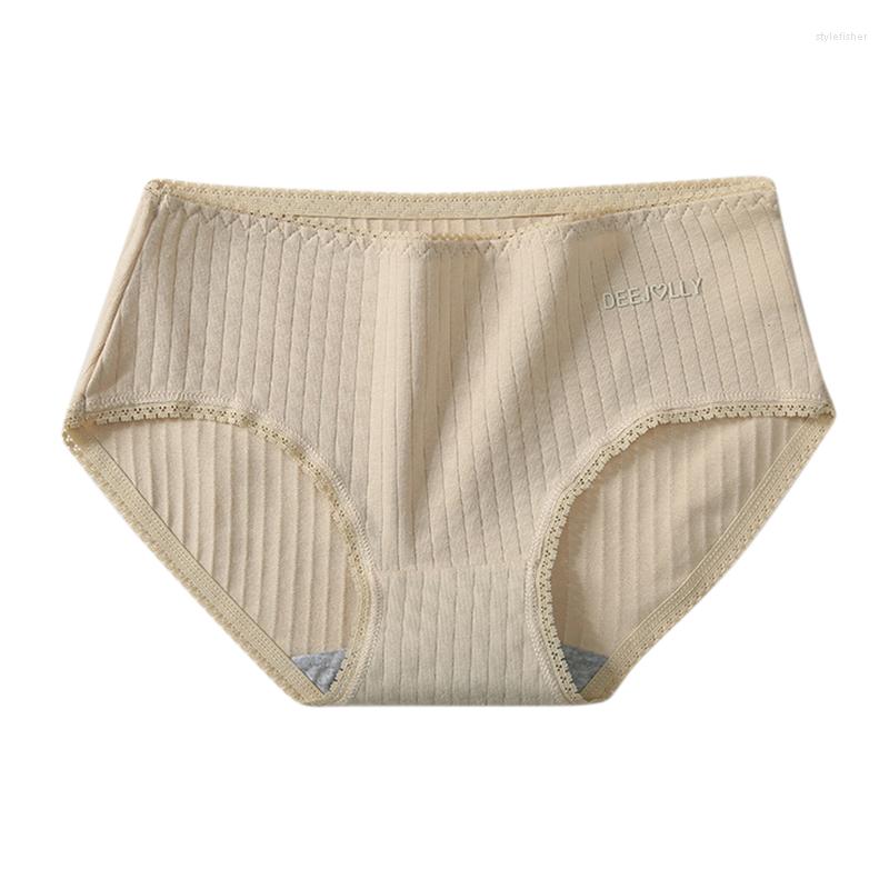 Women's Panties Style Solid Color Mid-Waist Ladies Breathable Hip Lift Sexy Women Briefs Soft Stretch Underwear Underpants WERFV1, Dg
Women's Panties Style Solid Color Mid-Waist Ladies Breathable Hip Lift Sexy Women Briefs Soft Stretch Underwear Underpants WERFV1, Dg
