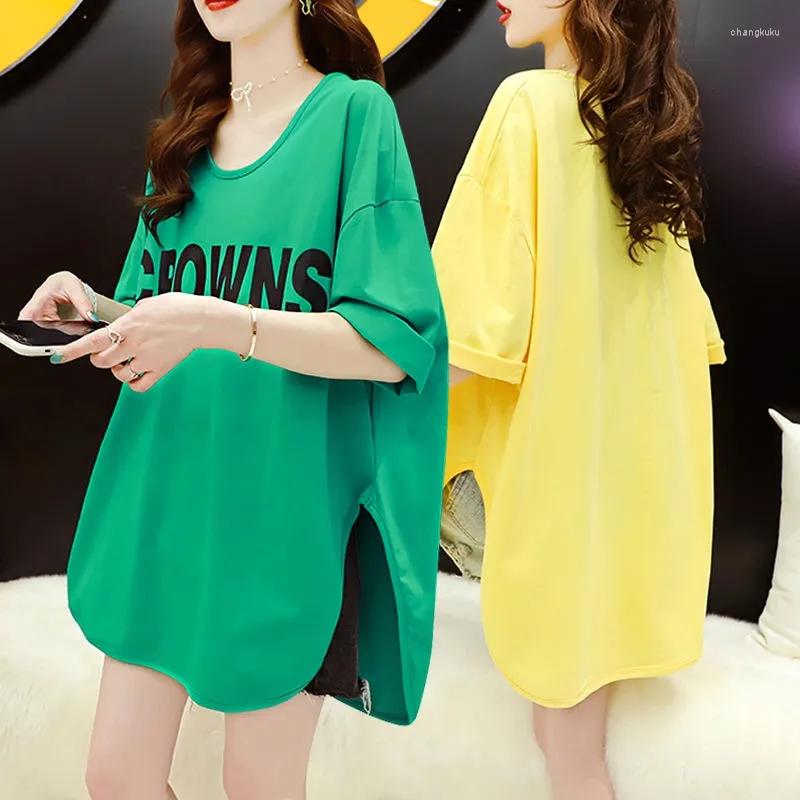 Women's T Shirts Irregular Fat Mm Large Size Short-Sleeved T-Shirt Women'S 2023 Summer Lazy Style Loose Mid-Length Top, Green
Women's T Shirts Irregular Fat Mm Large Size Short-Sleeved T-Shirt Women'S 2023 Summer Lazy Style Loose Mid-Length Top, Green