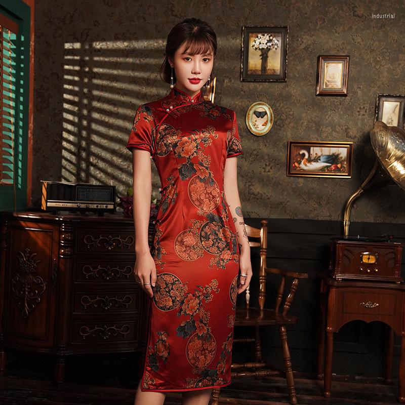 Ethnic Clothing Elegant Retro Qipao Women Chinese Traditional Handmade Button Printing Cheongsam Plus Size M-4XL
Ethnic Clothing Elegant Retro Qipao Women Chinese Traditional Handmade Button Printing Cheongsam Plus Size M-4XL