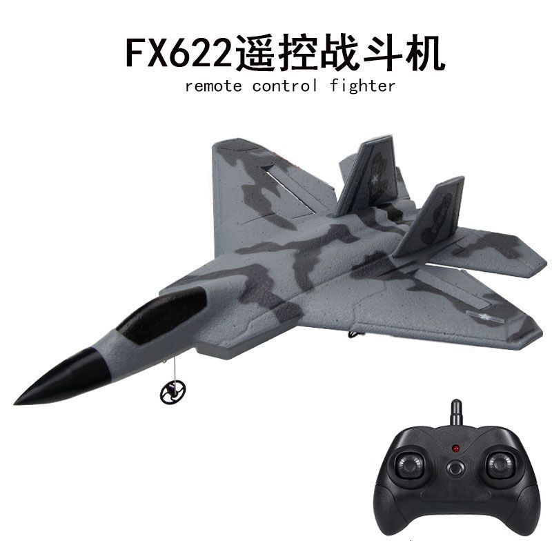 Electric RC Aircraft XK A180 F22 Raptor 2 4G 3CH 320Mm Wingspan 3D 6G Mode Switchable 3 Axis 6 Gyro Aerobatics EPP Airplane RTF LP221103, Fx622 single cell
Electric RC Aircraft XK A180 F22 Raptor 2 4G 3CH 320Mm Wingspan 3D 6G Mode Switchable 3 Axis 6 Gyro Aerobatics EPP Airplane RTF LP221103, Fx622 single cell