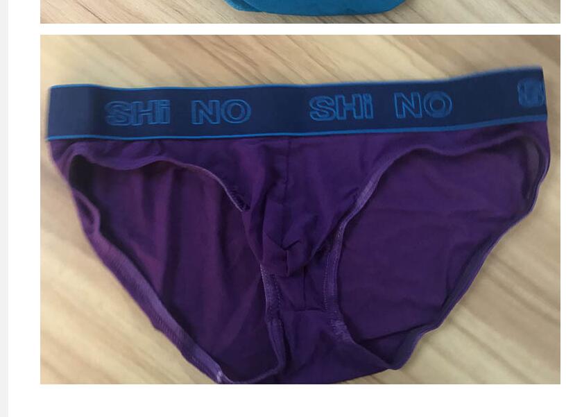 NEW shino Underpants gauze bikini fashion elegant mesh underwear men see through mens sexy briefs gay male pouch transparent underpants, Black
NEW shino Underpants gauze bikini fashion elegant mesh underwear men see through mens sexy briefs gay male pouch transparent underpants, Black