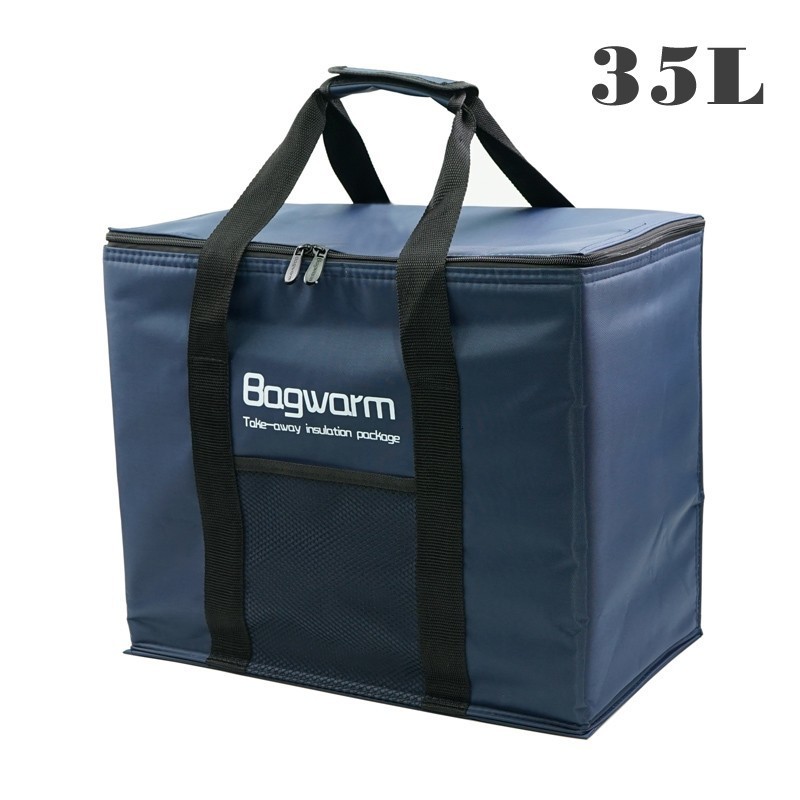 Ice PacksIsothermic Bags 35L20L Cooler Bag Insulation Package Thermo Refrigerator Car Ice Pack Picnic Large Insulated Thermal 230228