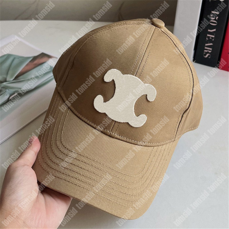 2023 Mens Designer Ball Caps Adjustable Luxury Baseball Cap For Women Geometric Embroidery Fashion Casual Fitted Hats