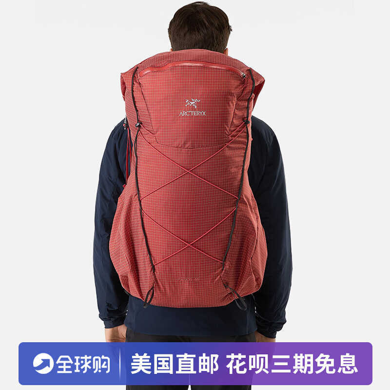 Backpack Designer Arcterys Outdoor Sports Bag backpack backpackahaeopteryxes Men's8Q4M, Sedona sandstone
Backpack Designer Arcterys Outdoor Sports Bag backpack backpackahaeopteryxes Men's8Q4M, Sedona sandstone